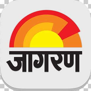 Varanasi Rohtak Dainik Jagran Newspaper Daily PNG