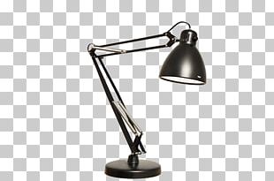 Task Lighting PNG Images, Task Lighting Clipart Free Download