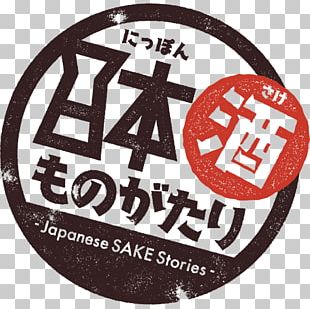 Sake AltPlus Inc. Project Scrunchie Planning PNG