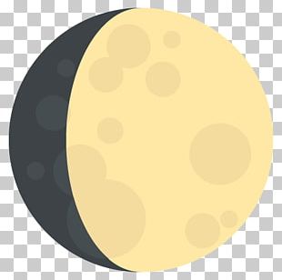 Lunar Phase Emoji Symbol Full Moon PNG Clipart Cartoon Moon Circle   Imgbin Emoji Lunar Phase Moon Tagmond Symbol Emoji Zt0HdUzxHM6QeH07zyU5CQsUs T 