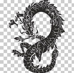 China Chinese Dragon Japanese Dragon PNG, Clipart, Art, Auspicious ...