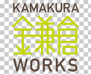 Kamakura Brand Copyright Share Privacy Policy PNG
