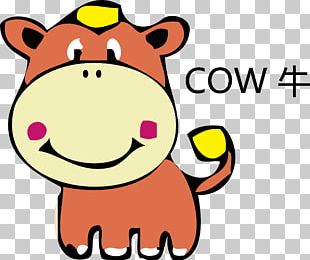 Cattle Cartoon PNG