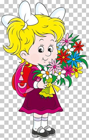 Child Desktop Flower PNG, Clipart, Area, Baby Toys, Cartoon, Child ...