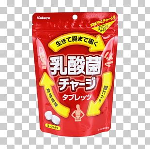 Kabaya ä¹³é…¸èŒ Yakult Ame Candy PNG