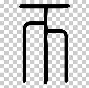 Table Chair PNG