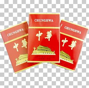 Chunghwa Cigarette Shanghai Tobacco Group Hongtashan PNG