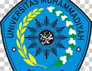 Muhammadiyah Logo Organization PNG, Clipart, Ada, Aisyiyah, Area, Brand ...