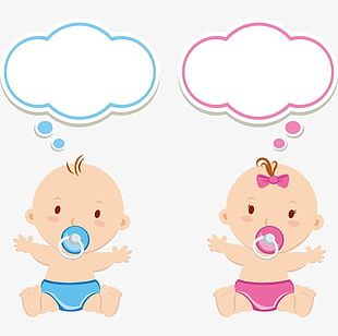 Cartoon Baby PNG Images, Cartoon Baby Clipart Free Download