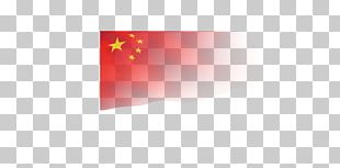 Brand Pattern PNG
