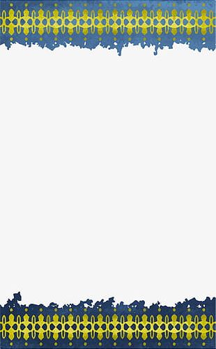 Islamic Frame Png Images Islamic Frame Clipart Free Download