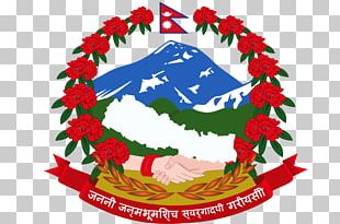 Government Of Nepal PNG Images Government Of Nepal Clipart Free Download   Imgbin Government Of Nepal Embassy Of Nepal In Washington D C Local Government Poultry Farming In Nepal TYAkc1QtQCFfmjbTbAQyLCGnY T 