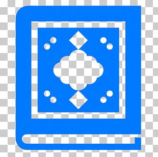 Mafatih Al-Janan Computer Icons Quran Apple PNG