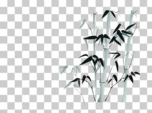 Ink Wash Painting Desktop PNG