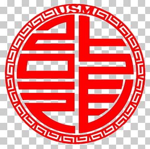 China Flower Symbol Chinese Blossom PNG, Clipart, Area, Chinese ...