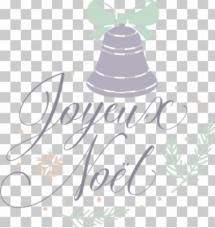 Joyeux Noël Ballons Fond Transparent PNG , Joyeux Noël, Noël, Png