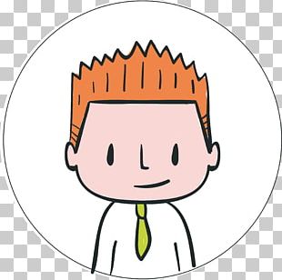 Man avatar clipart illustration 9301016 PNG