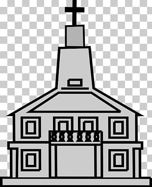 Hindu Temple Place Of Worship Guru Mythology PNG, Clipart, Guru, Hindu ...