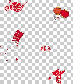 chinese new year decoration png