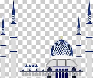 Mosque PNG, Clipart, Mosque Free PNG Download