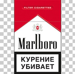 Marlboro Cigarette Brand PNG, Clipart, Area, Black, Black And White ...