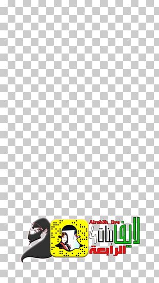 Snapchat Brand Al Jahra Hashtag PNG