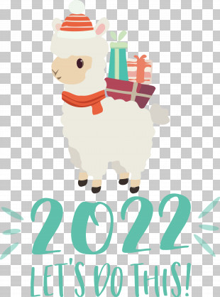 2022 New Year 2022 New Start 2022 Begin PNG, Clipart, 3d Computer