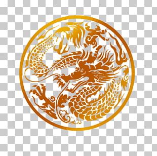 China Phoenix Fenghuang Chinese Dragon Symbol PNG, Clipart, Auspicious ...