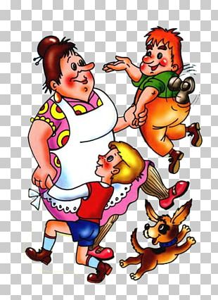 Karlsson-on-the-Roof Svante 'Lillebror' Svantesson Child Animated Film Moscow Satire Theatre PNG