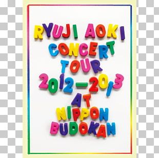 Nippon Budokan Concert DVD Computer Font RyÅ«ji Aoki PNG