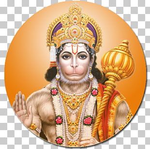 hanuman png images hanuman clipart free download hanuman png images hanuman clipart