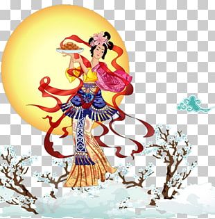 Moon Festival Png Images Moon Festival Clipart Free Download