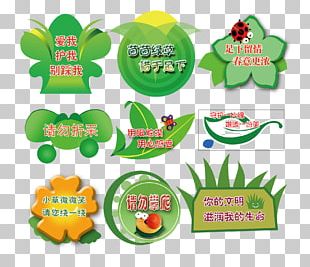 Label Text Poster PNG