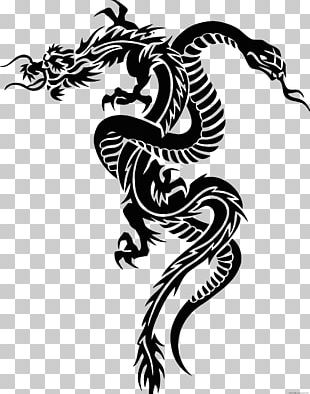 Snake Dragon Ouroboros PNG