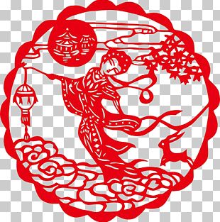 Papercutting Double Happiness Chinese Paper Cutting PNG, Clipart, Art ...