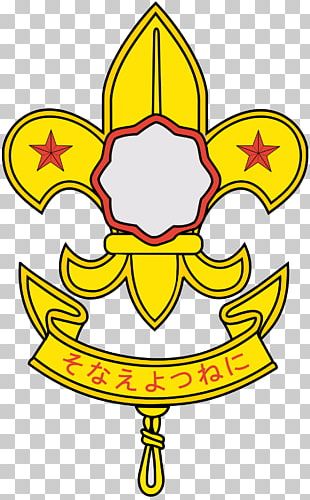 Scout Association Of Japan Scouting World Scout Emblem The Scout ...