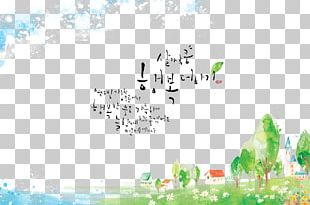 Watercolor Designs PNG