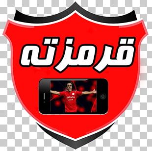 Fajr Sepasi Shiraz F.C. Persian Gulf Pro League Fath Mashhad F.C. Zob Ahan  Esfahan F.C. Azadegan League, Fajr, text, sport, logo png