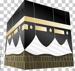 Great Mosque Of Mecca Kaaba Al-Masjid An-Nabawi Hajj PNG, Clipart, Al ...