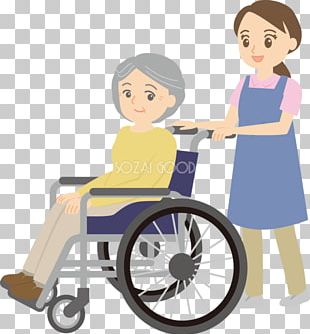 Personal Care Assistant PNG Images, Personal Care Assistant Clipart ...