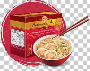 Wonton Soup Png Images Wonton Soup Clipart Free Download