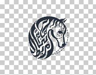 kuda lumping jathilan horse logo art png clipart animals art batam blog character free png download kuda lumping jathilan horse logo art