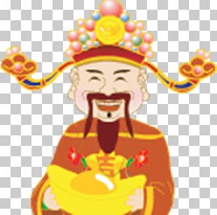 Lunar New Year Chinese New Year Industry Holiday PNG, Clipart, Area ...