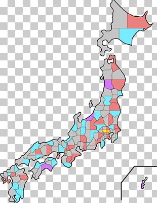 Empire Of Japan House Of Councillors Of Japan Japanese House Of Councillors Election PNG