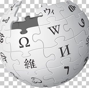 Wikipedia Logo Wordmark Wikimedia Foundation PNG, Clipart, Brand ...