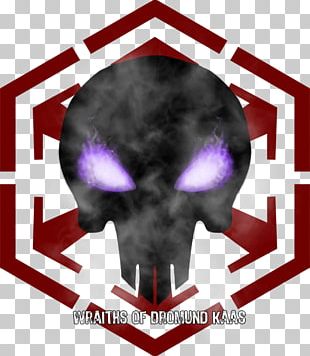 Sith Dromund Kaas Hoth Roblox Galactic Empire Png Clipart Armour - will you join the galactic empire roblox
