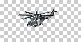 Helicopter Rotor PNG