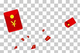 Red Envelope Clipart Transparent PNG Hd, Red Red Envelope Free  Illustration, Wechat Red Envelope, Red Pass, Chinese Style PNG Image For  Free Download
