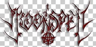 Sepultura Logo Heavy Metal Music Arise PNG, Clipart, Art, Artwork, Best ...