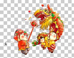 Dragon Dance Longtaitou Festival Chinese Dragon Traditional Chinese ...